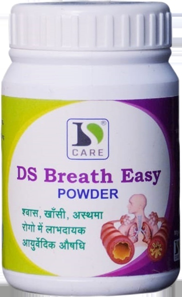 DS Breath Easy Powder